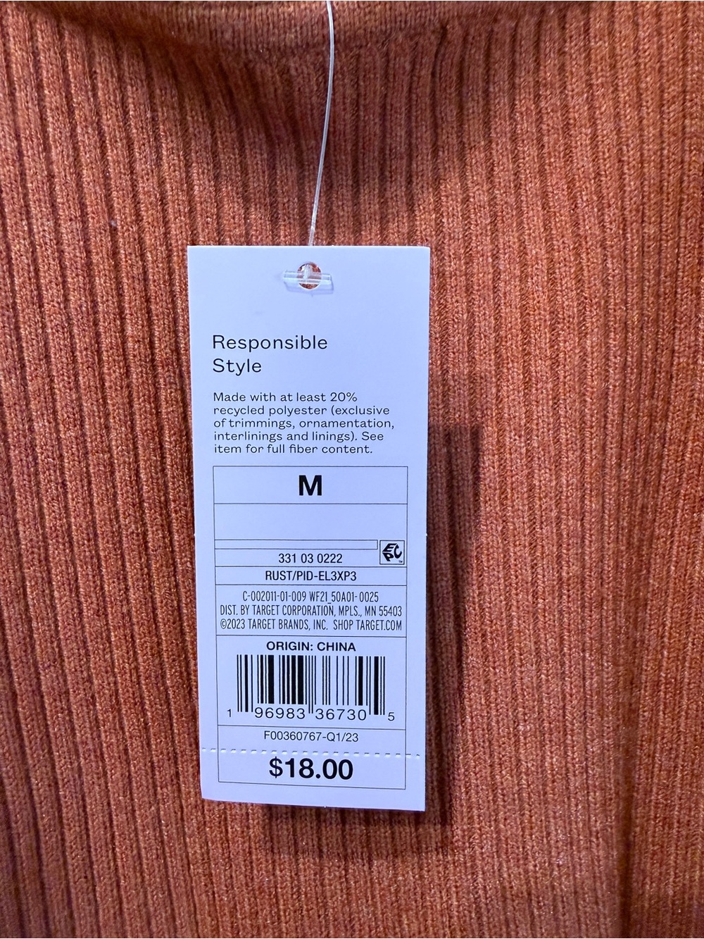 Target Rust-Red Ribbed Knit Camisole - Picture 4 of 4